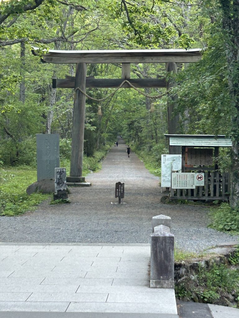 戸隠神社奥社参道入口の鳥居
