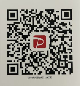 名勝姨捨棚田倶楽部の棚田保全活動への寄付用PayPay QRコード